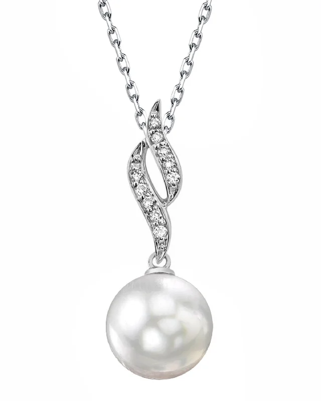 White South Sea Pearl & Diamond Flame Pendant