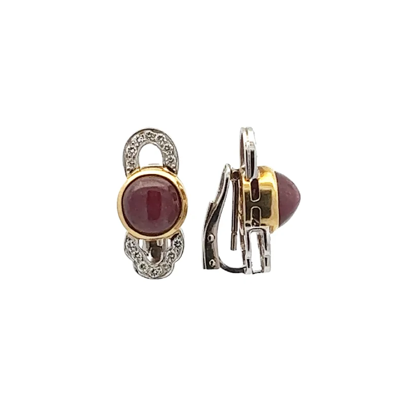 1980s 14KT Yellow & White Gold Ruby & Diamond Earrings