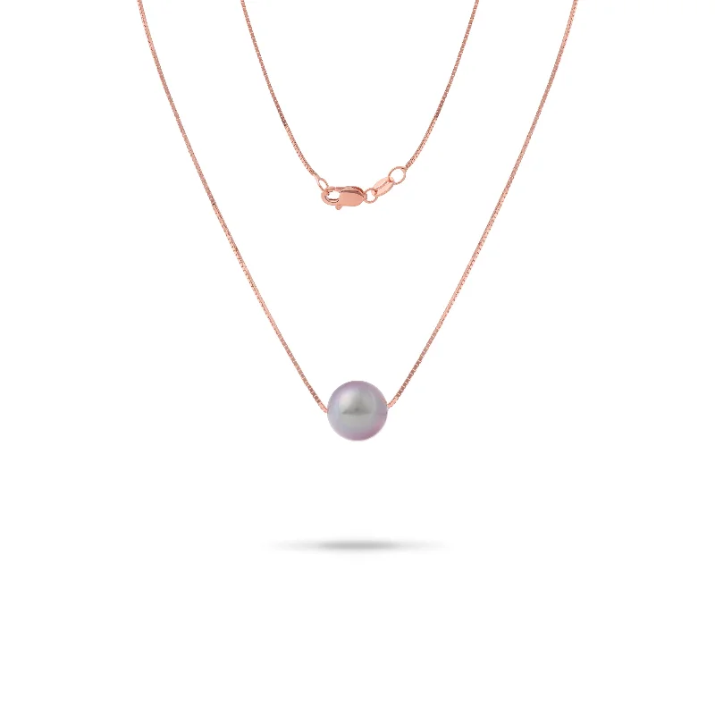 16-18" Adjustable Freshwater Lilac Pearl Necklace in Rose Gold - 9-10mm