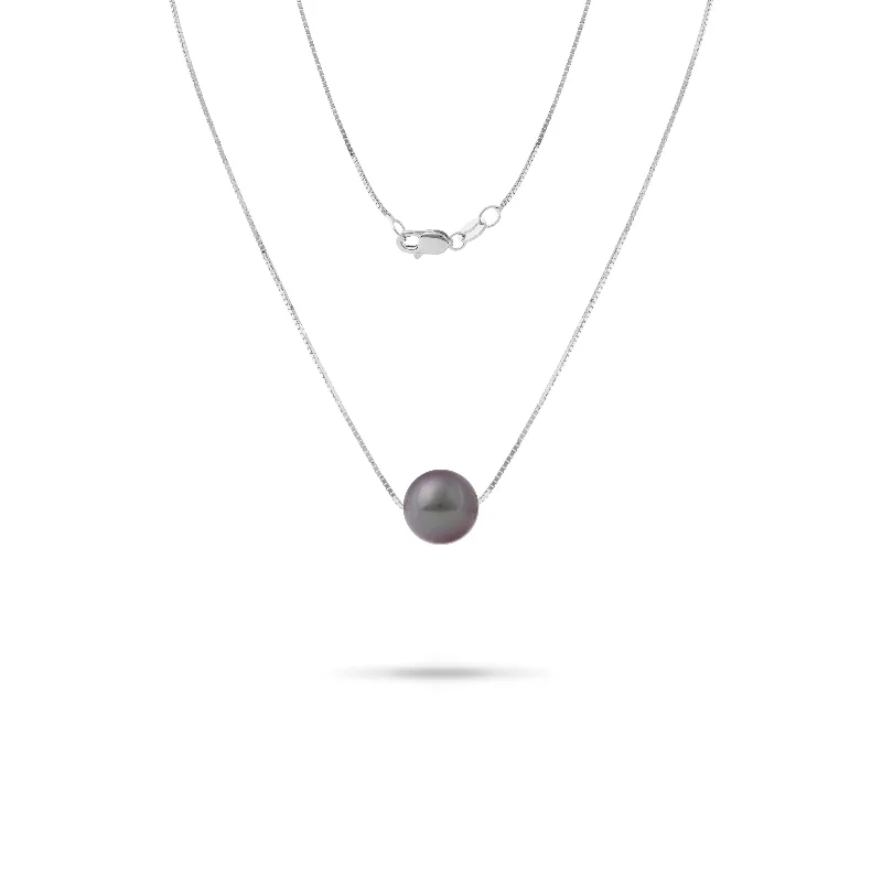 16-18" Adjustable Tahitian Black Pearl Necklace in White Gold - 9-10mm